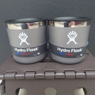 Hydro Flask ハイドロフラスク ロックス 10oz  2個セット(その他)