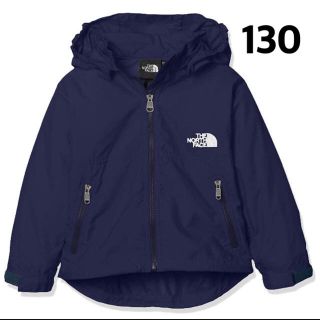 ザノースフェイス(THE NORTH FACE)のノースフェイス　コンパクトジャケット　130(ジャケット/上着)