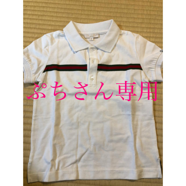 Gucci(グッチ)のGUCCI Tシャツ キッズ/ベビー/マタニティのキッズ服男の子用(90cm~)(Tシャツ/カットソー)の商品写真