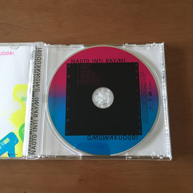 ✳︎ナオト・インティライミ✳︎オモワクドオリ エンタメ/ホビーのCD(ポップス/ロック(邦楽))の商品写真