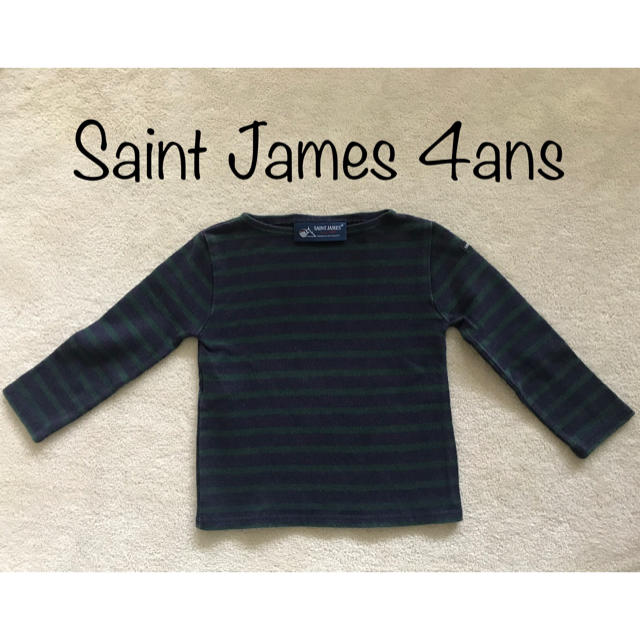 SAINT JAMES(セントジェームス)のセントジェームス　キッズ　4歳　Saint James  キッズ/ベビー/マタニティのキッズ服男の子用(90cm~)(Tシャツ/カットソー)の商品写真