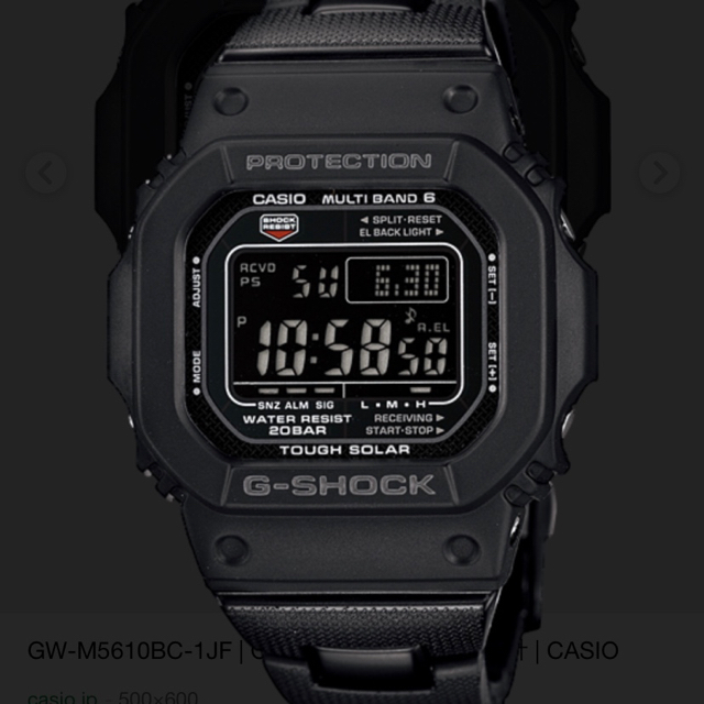 ☆専用☆G-SHOCK GW-M5610BC-1JF カシオ