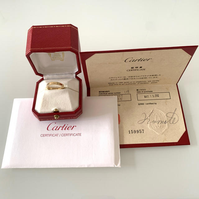 Cartier(カルティエ)のカルティエ　ラニエール　YG レディースのアクセサリー(リング(指輪))の商品写真