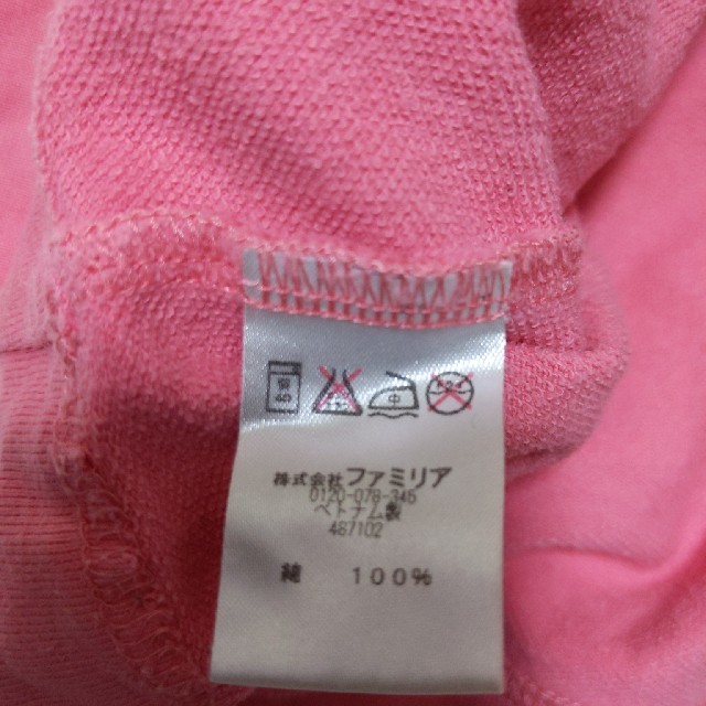 familiar(ファミリア)のファミリア　薄手トレーナー　Tシャツ　120 キッズ/ベビー/マタニティのキッズ服女の子用(90cm~)(Tシャツ/カットソー)の商品写真