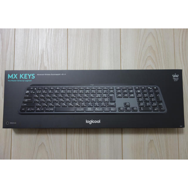 ロジクール ワイヤレスキーボード KX800 MX KEYS