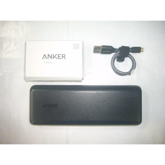 「ANKER パワーコア 20100」+「USB⇔Micro USBケーブル」 スマホ/家電/カメラのスマートフォン/携帯電話(バッテリー/充電器)の商品写真