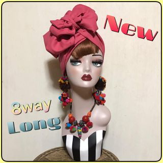 新作　8way ロングリボン　アレンジ　ヘアターバン　ヘアバンド　ピンク(ヘアバンド)