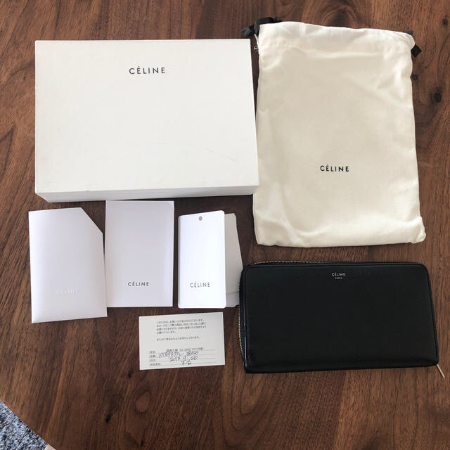 セリーヌ 長財布【CELINE】旧ロゴ フィービー エディ ガラス加工