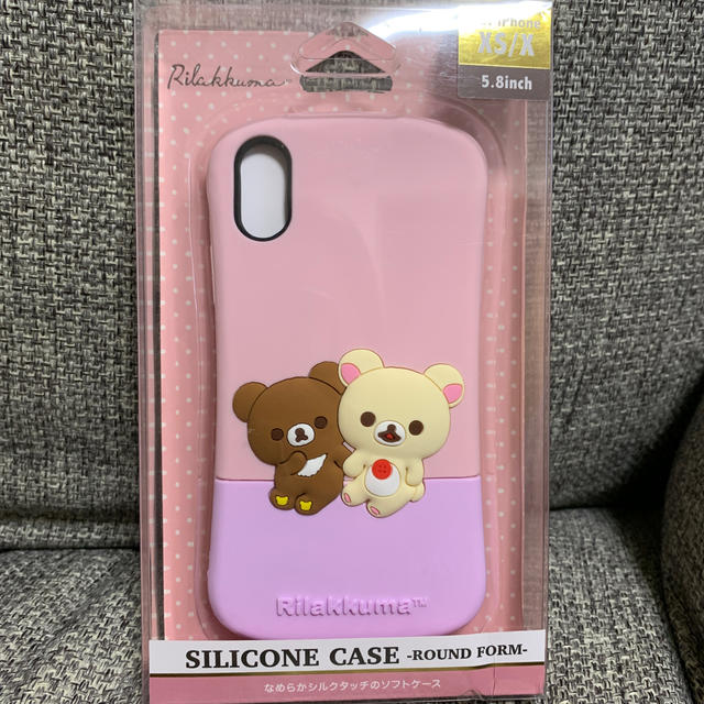 サンエックス(サンエックス)のリラックマ　iPhone xs/x シリコンケース　新品 スマホ/家電/カメラのスマホアクセサリー(iPhoneケース)の商品写真