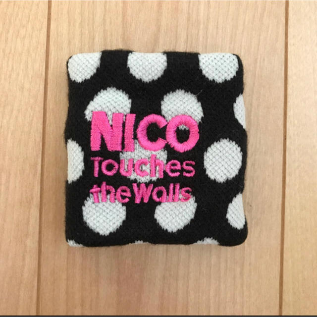 NICO Touches the Walls リストバンド エンタメ/ホビーのタレントグッズ(ミュージシャン)の商品写真