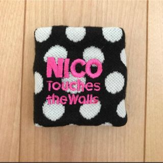 NICO Touches the Walls リストバンド(ミュージシャン)
