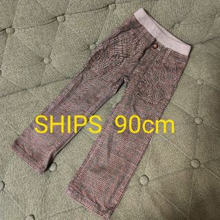 シップス(SHIPS)のSHIPS グレインチェックパンツ 90cm(パンツ/スパッツ)