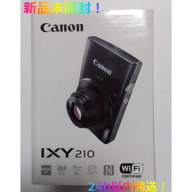 美品　IXY210 デジタルカメラ　シルバー本体