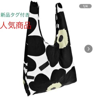 マリメッコ(marimekko)のmarimekko マリメッコ エコバッグ　ピエニウニッコ新品タグ付ブラック(エコバッグ)