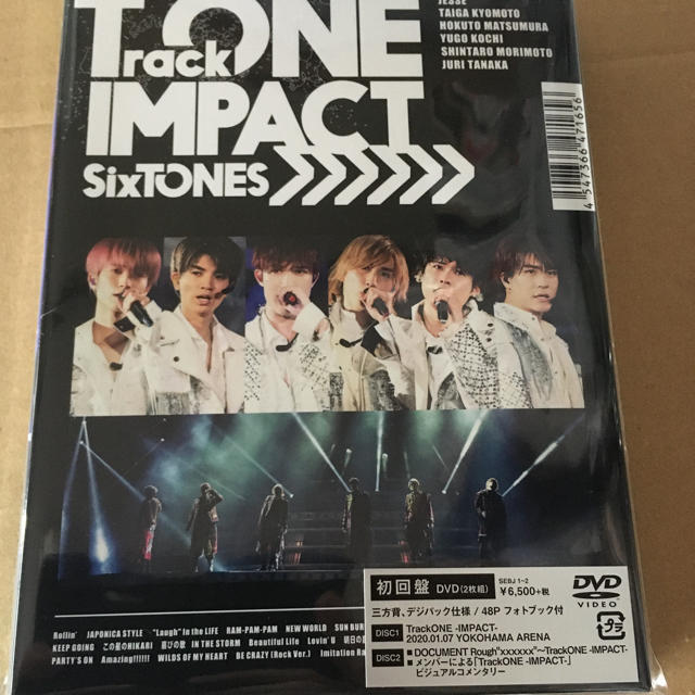 DVD/ブルーレイSixTONES TrackONE -IMPACT- 2DVD初回盤 新品未開封