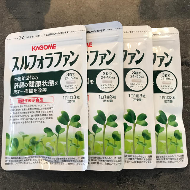 スルフォラファン 2袋セットその他 - その他 スルフォラファン 2袋セットその他 - その他