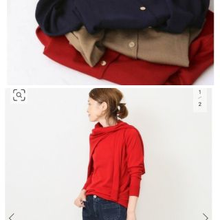 ドゥーズィエムクラス カーディガン(レディース)(レッド/赤色系)の