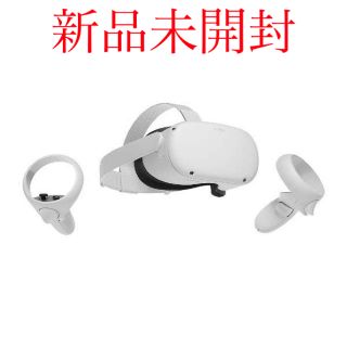 新品未開封 Oculus Quest 2 64GB(家庭用ゲーム機本体)