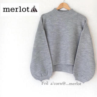 メルロー(merlot)のmerlot バルーンスリーブニット　＊グレー(ニット/セーター)