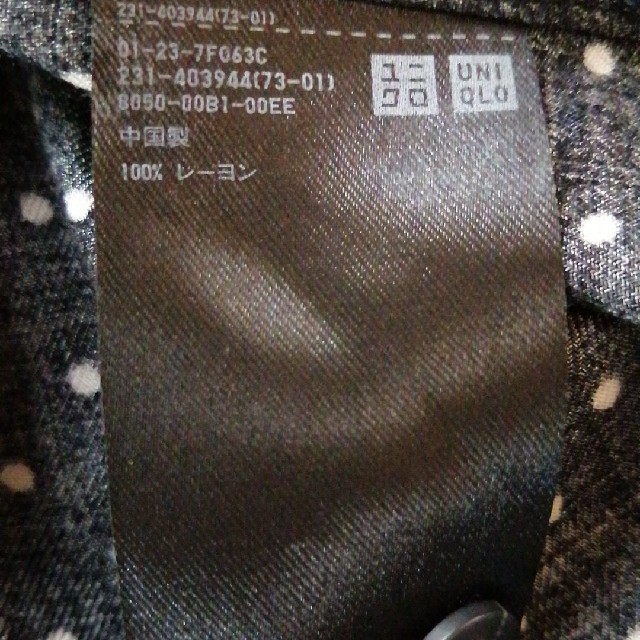 UNIQLO(ユニクロ)のドットブラウス　イネス レディースのトップス(シャツ/ブラウス(長袖/七分))の商品写真