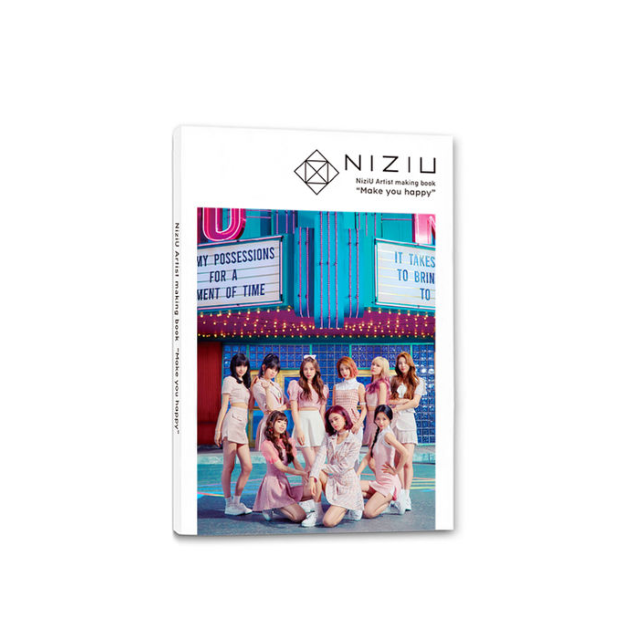 NiziU　アーティストメイキングブック