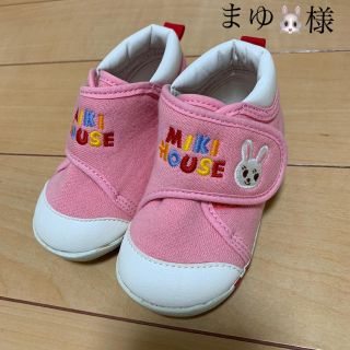 ミキハウス(mikihouse)の　miki house ベビーシューズ　13cm(スニーカー)