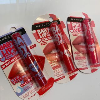 メイベリン(MAYBELLINE)のMAYBELLINE Baby Lip Color(リップケア/リップクリーム)