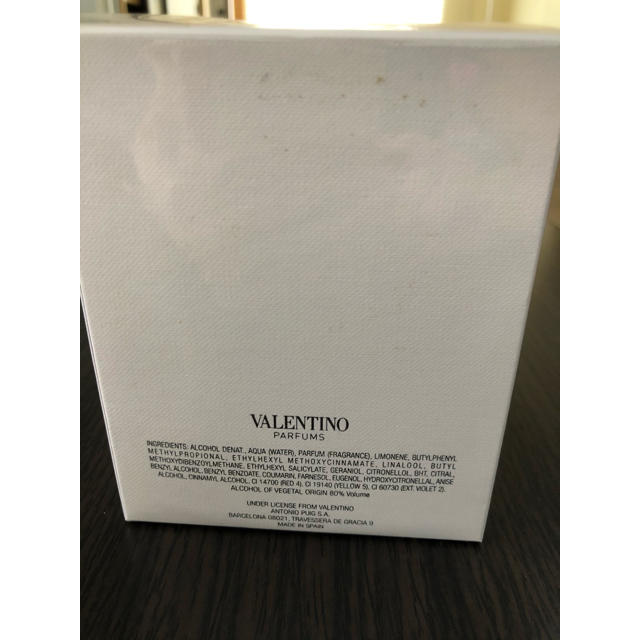 VALENTINO(ヴァレンティノ)のバレンティナ　アクアフィオラーレ　50ml コスメ/美容の香水(香水(女性用))の商品写真