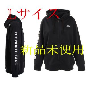 ザノースフェイス(THE NORTH FACE)のノースフェイス リアビューフルジップフーディ パーカー(マウンテンパーカー)