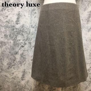 セオリーリュクス(Theory luxe)のシルク混 セオリーリュクス ラメ ロングスカート サイズ038 M(ひざ丈スカート)