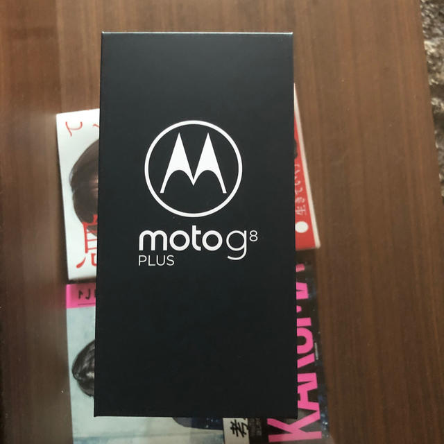 Motorola moto g8 plus ポイズンベリー