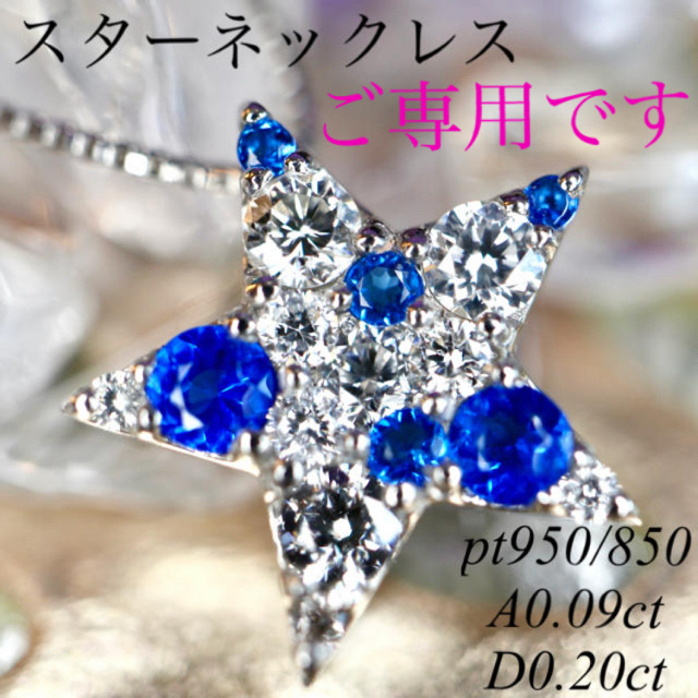 K18PG PENTAGONALカットダイヤモンドリング特殊カット0.461ct レディースのアクセサリー(リング(指輪))の商品写真