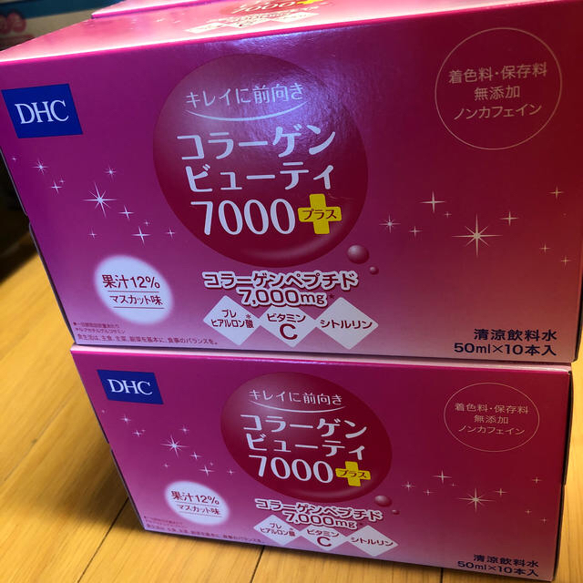 DHCコラーゲンドリンク