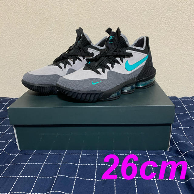 NIKE LEBRON XVI LOW JADE atmos