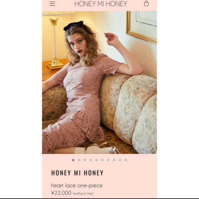 Honey mi Honey(ハニーミーハニー)のハニーミーハニー　ワンピース レディースのワンピース(ロングワンピース/マキシワンピース)の商品写真
