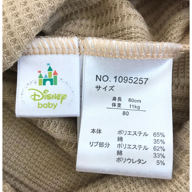 Disney(ディズニー)のワンピース　80cm ミッキー キッズ/ベビー/マタニティのベビー服(~85cm)(ワンピース)の商品写真