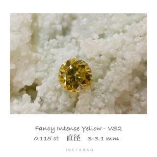 (R1013-2) FancyIntenseYellow ダイア 0.115ct(その他)