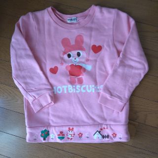 ミキハウス(mikihouse)のいちご様専用ホットビスケッツ110ピンクトレーナー(Tシャツ/カットソー)