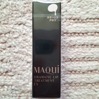 マキアージュ(MAQuillAGE)の☆マキアージュ、リップクリーム☆(リップケア/リップクリーム)