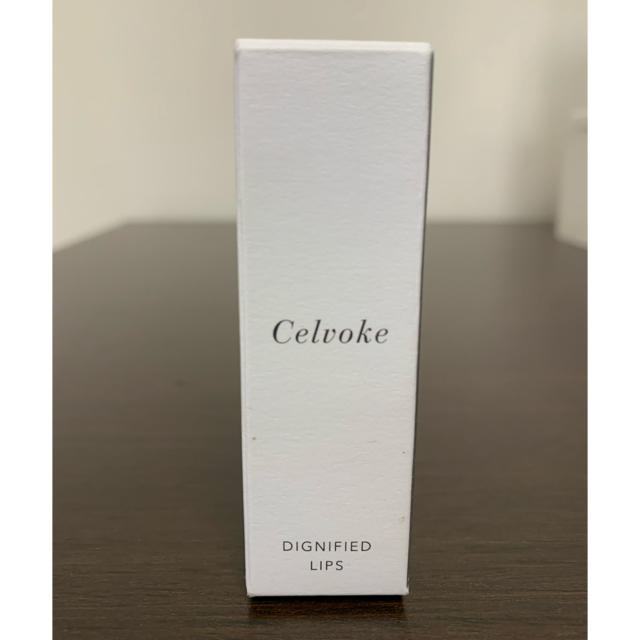 Cosme Kitchen(コスメキッチン)のcelvoke リップ 口紅 28 コスメ/美容のベースメイク/化粧品(口紅)の商品写真