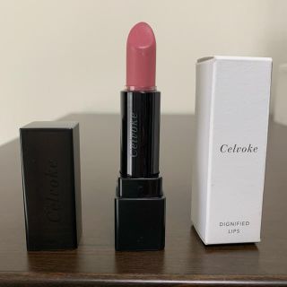 コスメキッチン(Cosme Kitchen)のcelvoke リップ 口紅 28(口紅)