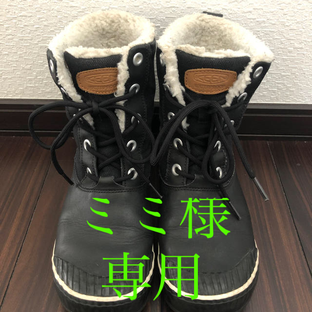 KEEN(キーン)のKEEN スノーブーツ レディースの靴/シューズ(ブーツ)の商品写真