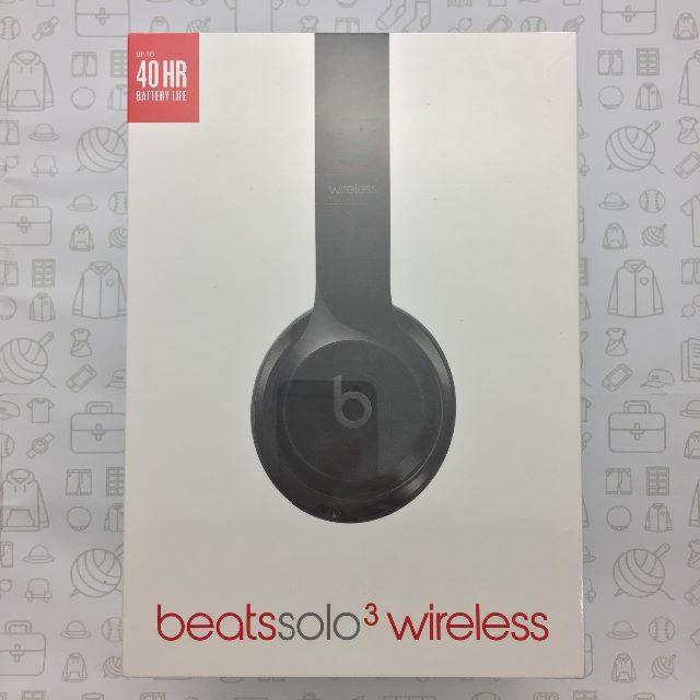 未使用】BeatsSolo3ワイヤレスヘッドホン202010090005000 【お買い得