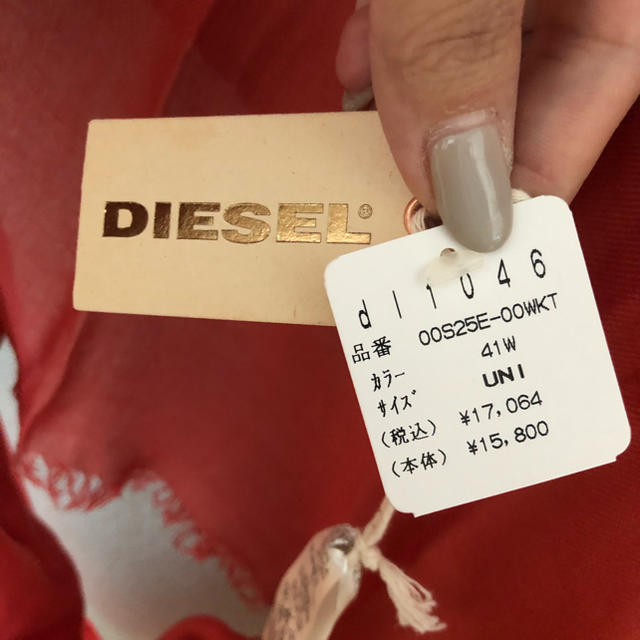 DIESEL(ディーゼル)のディーゼル♡大判ストール♡新品タグ付 レディースのファッション小物(ストール/パシュミナ)の商品写真