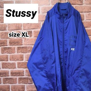 ステューシー(STUSSY)の《ステューシー》XLビックサイズ　ブルー　ナイロンジャケット　Sロゴ(ナイロンジャケット)