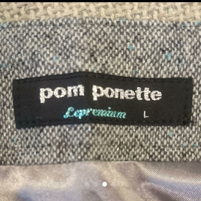 pom ponette(ポンポネット)のポンポネット☆160☆L☆スカート☆ツイード☆お教室☆お稽古 キッズ/ベビー/マタニティのキッズ服女の子用(90cm~)(スカート)の商品写真