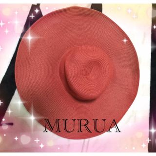 ムルーア(MURUA)の【新品未使用】MURUA 女優帽❤️(麦わら帽子/ストローハット)