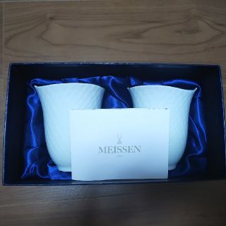 マイセン(MEISSEN)の【新品】MEISSEN / 波の戯れ ホワイトペアタンブラー(グラス/カップ)