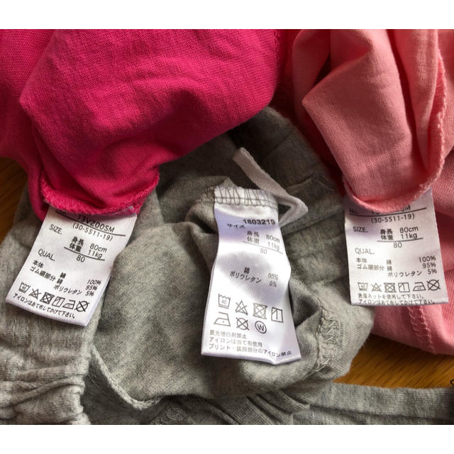ロンT レギンス セット 80 キッズ/ベビー/マタニティのベビー服(~85cm)(シャツ/カットソー)の商品写真