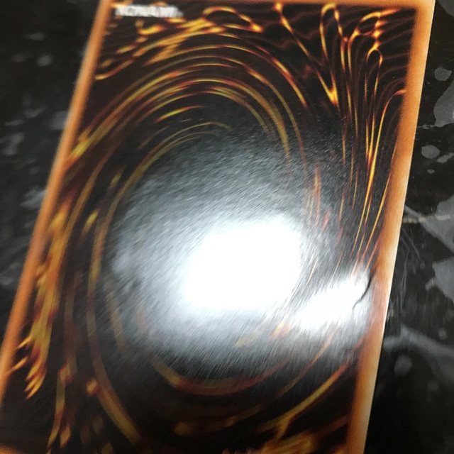 遊戯王(ユウギオウ)の②究極完全態グレートモスレリーフ エンタメ/ホビーのトレーディングカード(シングルカード)の商品写真